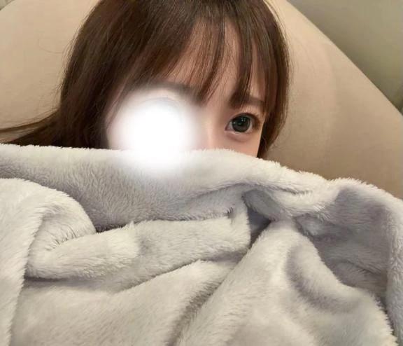있어!