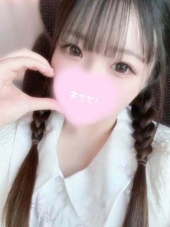 금요일
