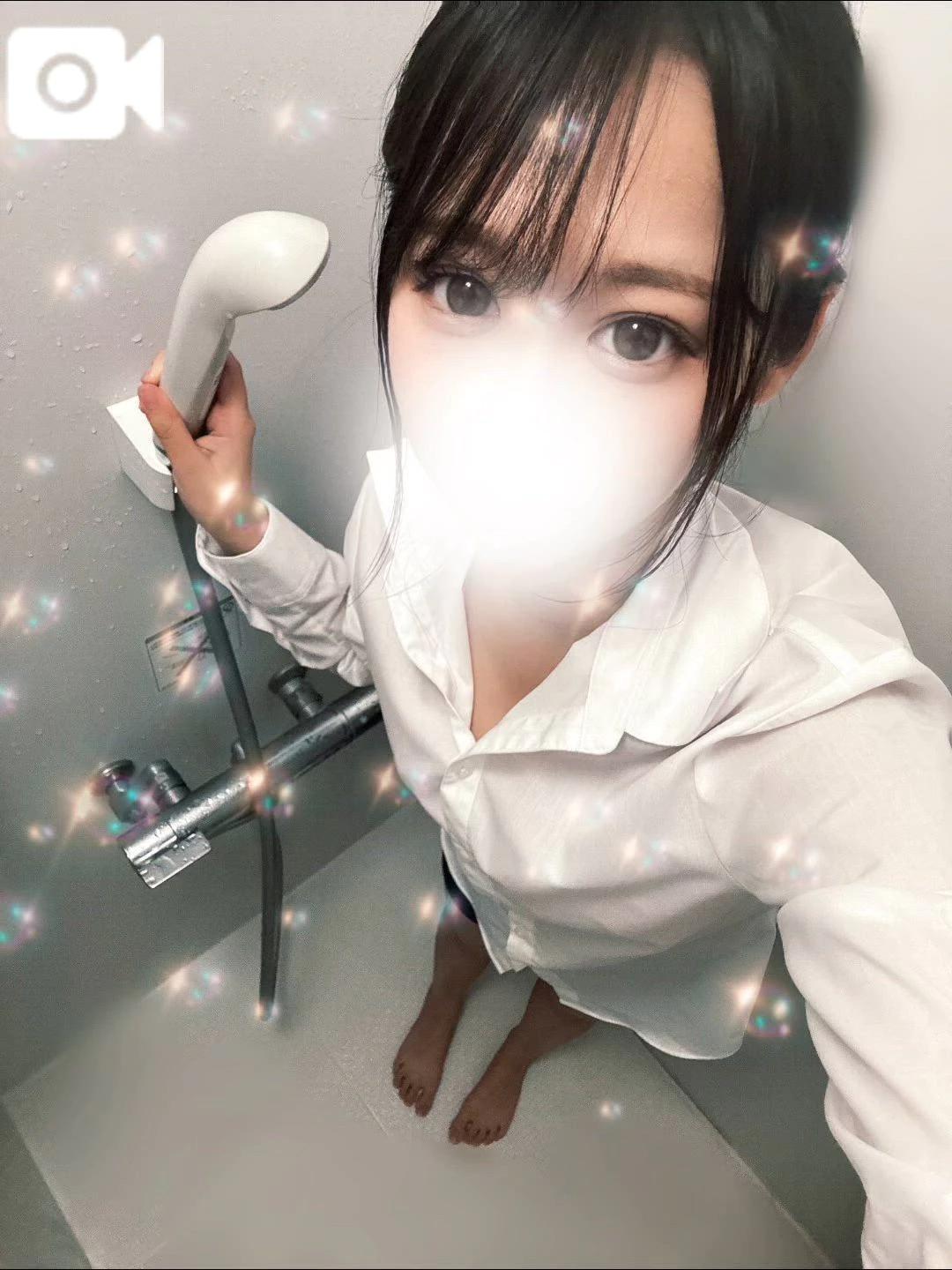 미안해.