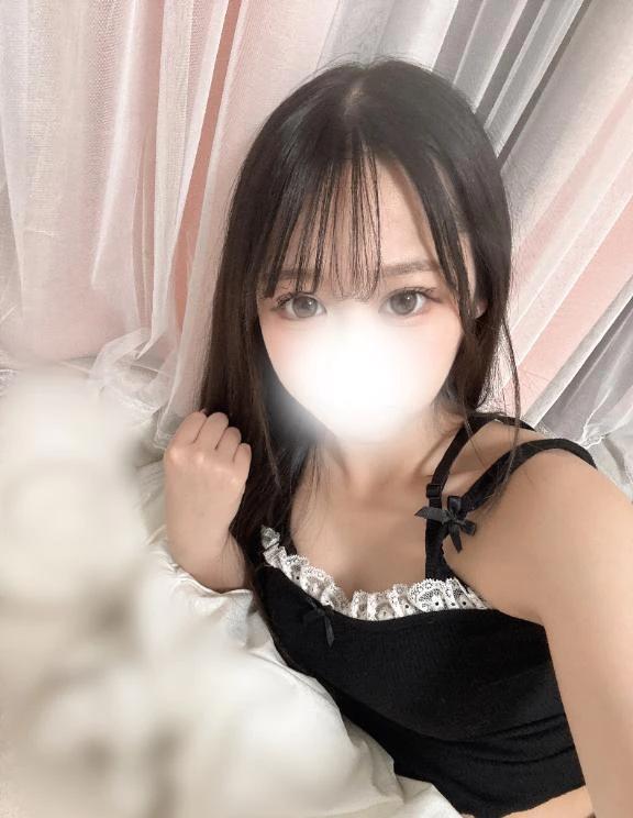빠져있어!