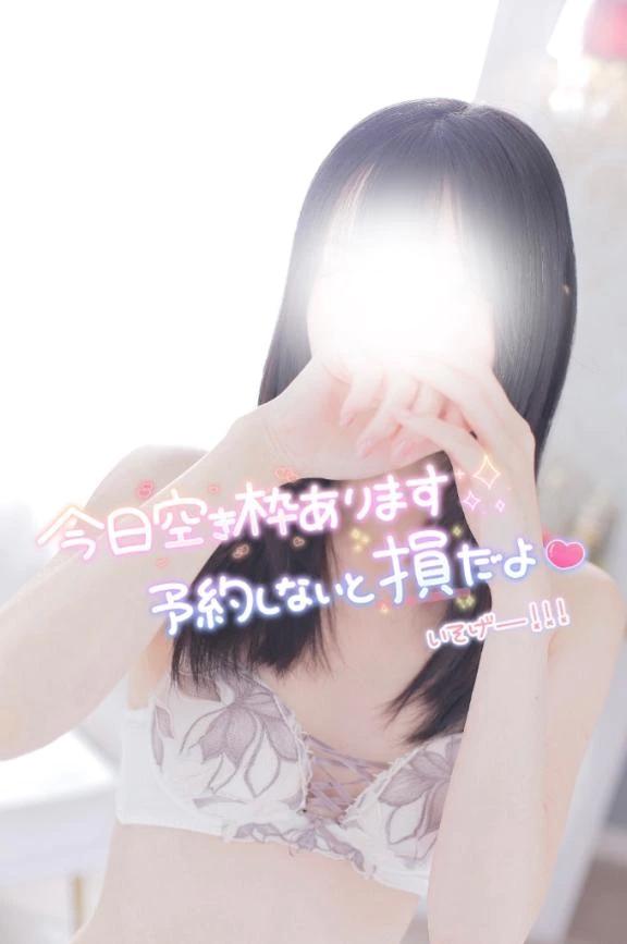 가게있어.