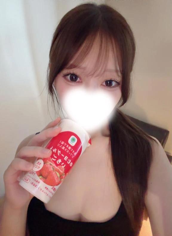 사아야