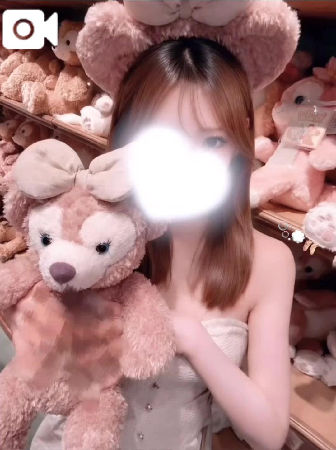 봐 (⋆ᴗΈˬᴗΗ)”