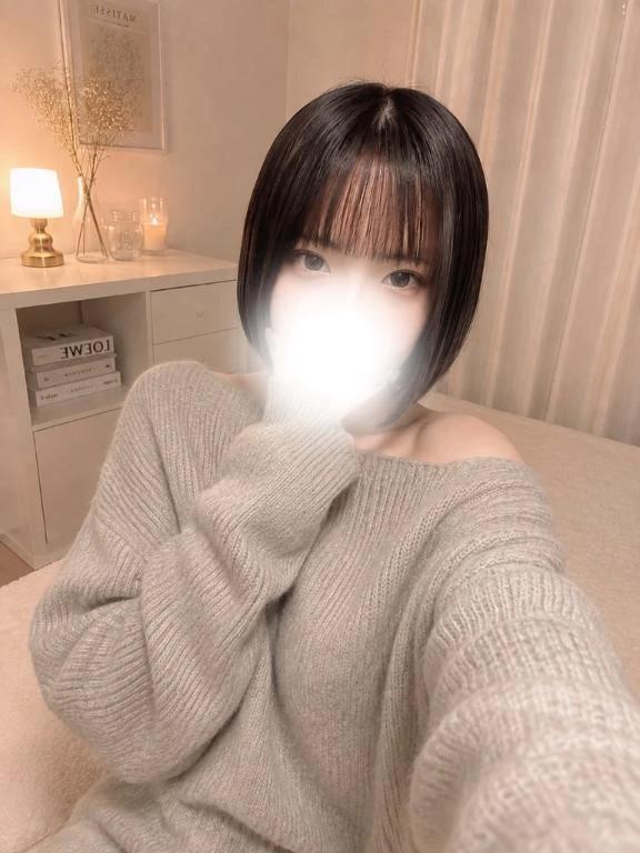 위험하다