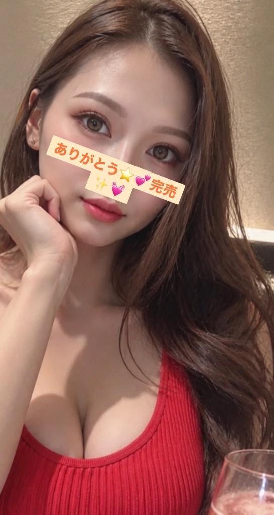 매진 고마워 내일도