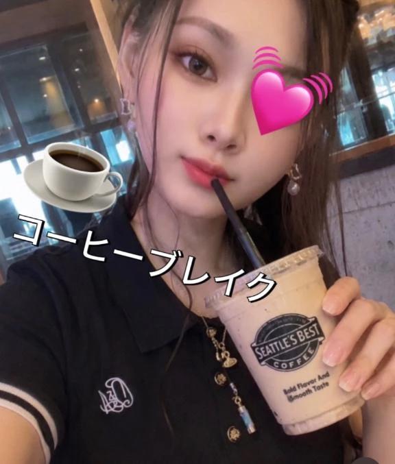 18시 시작입니다
