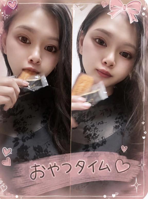 먹는 온나
