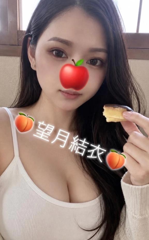 너무 느껴져서 이미‥
