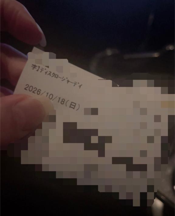 [제목]from:페스티벌 편집부씨