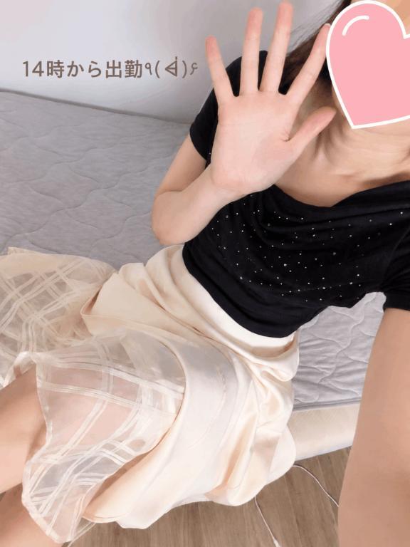 14시부터 야데