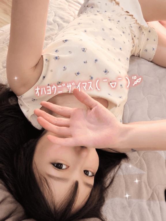 니치 요비