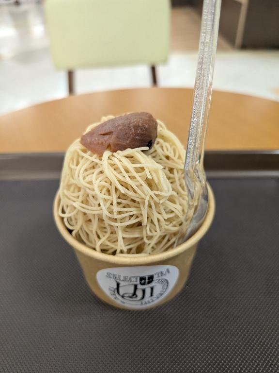 가을이네요( ¯꒳¯ )｡｡｡