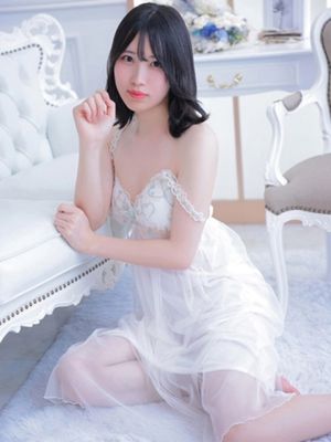 早乙女아키