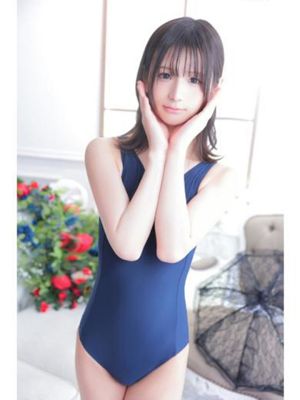 로아