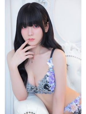 彩葉유우키