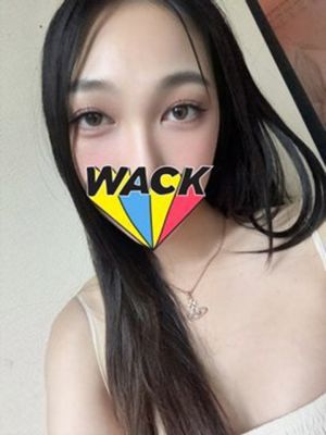 린
