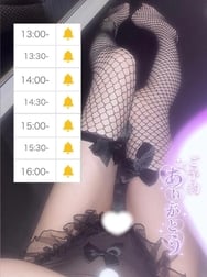 🈵 16시까지 🈵