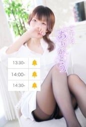🈳 14시 50분 ➰