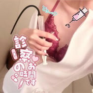 잡 카사이