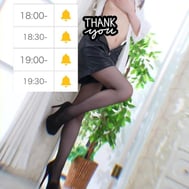 🈳 19시 40분 ➰