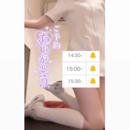 🈳 18시➰