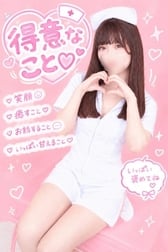 🍓 나즈나의 좋은 점 🍓