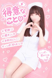 💗 나즈나의 좋은 점 💗