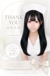 7/26...♥