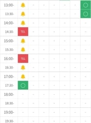 마지막 프레임만