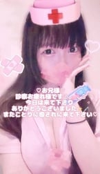 쇼군♡초진 감사합니다 💉🎀