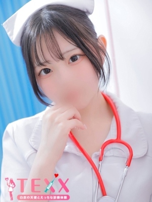 나에