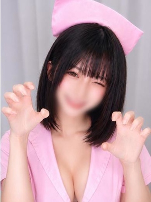 오토네
