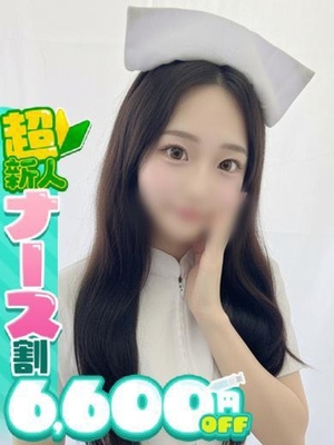 에리
