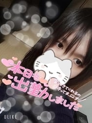 슈킨 ♪