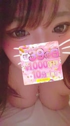 🧸💖