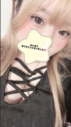 오제의 오빠로 💌
