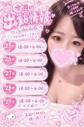 이번 달 가득한 ₍ᐢ..ᐢ₎♡