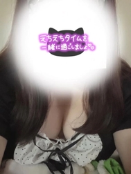 돌아왔어 💗