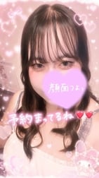 아침 이치에서 만나고 싶다는 ❤️