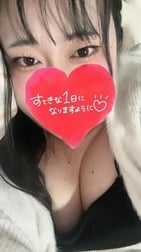 핥기 좋은 것 같습니다 🫣