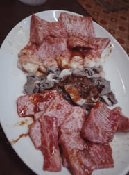 외출