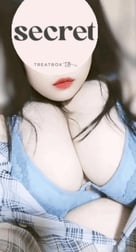 아직도 있어요~응♥️