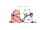 감사일기💌