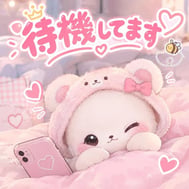 대기중~
