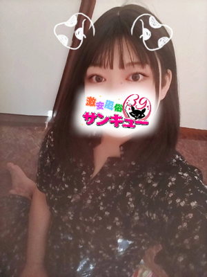 2/2 완전 업계 미경 - 아루네