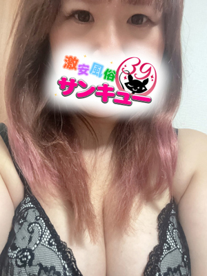키요카