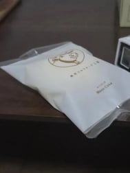 감사합니다♥️집 🥰😘