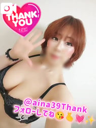 아이나 💜✨1주일 휴가야🙆‍♀️❣️✨