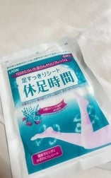 아직 가운데...