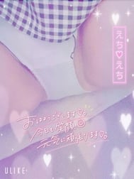 출근했습니다 (´˘`*)